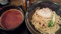 「赤極つけ麺（一味）800円」@麺屋 天孫降臨 三宮本店の写真