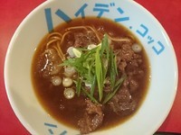 「【限定】牛スジぼっかけカレーそば＋【限定】ちょ～特濃杏仁豆腐」@ハイデン.コッコFACTORYサマンサ・タマサの写真