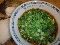 「KUNIMAX　VⅡ(大盛)(730円)ライス(50円)他」@くにまつExpress 広島アルパーク店の写真