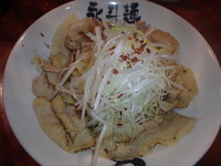 「あぶら麺＋追っかけご飯(800円)＋唐揚げ2ケ(200円)」@永斗麺の写真