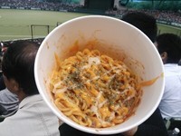 「トマトチーズ麺」@西安餃子 西武ドーム店の写真