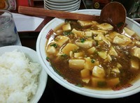 「マーボラーメン（当店オリジナル）￥540ライス（中）￥162」@餃子の王将 門真店の写真