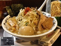 「メガ豚野郎ラーメン」@野郎ラーメン 神田本店の写真