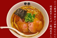 「焙煎煮干しそば（現純煮干し）」@中華そば田家 ふくふくの写真