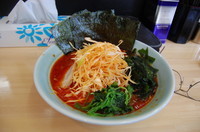 「地獄ラーメン中盛り固め950円」@新岡商店の写真