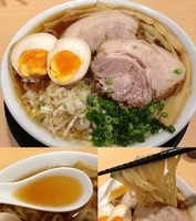 「半熟煮たまごラーメン(醤油) 800円」@麺処 絢の写真