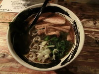 「醤そば」@麺場 ハマトラの写真