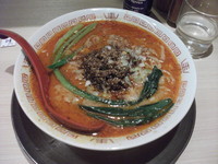 「担々麺」@麺や 七彩 東京駅の写真