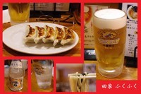 「焼き餃子5個380円」@中華そば田家 ふくふくの写真