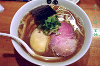 「煮干しそば醤油」@中華そば田家 ふくふくの写真