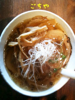 「しょうゆチャーシュー麺」@手打ちラーメン創房 舌笑家の写真