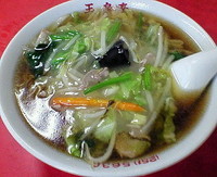 「サンマーメン　６００円」@玉泉亭 本店の写真