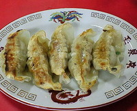 「餃子 450円」@玉泉亭 本店の写真