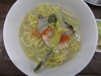 「【限定】天然真鯛の冷搾りラーメン（900円）」@ラーメン愉悦処 似星の写真