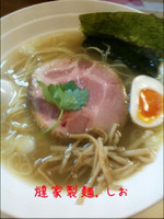 「塩らーめん」@燵家製麺の写真