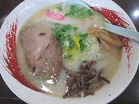 「鮪塩　「730円」」@山びこの写真