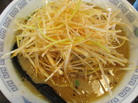 「ネギ味噌らーめん　「780円」」@麺屋 玄徳の写真
