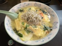 「しらす玉子ラーメン(¥900)」@味の十八番の写真