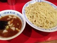 「つけそば」@大勝軒 祖師ヶ谷大蔵店の写真