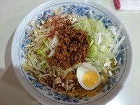 「【期間限定】汁なし担々麺（小） ￥720」@所沢大勝軒の写真