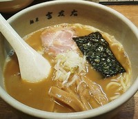 「らーめん 780円」@麺屋吉左右の写真