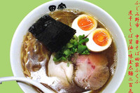 「煮干しそば醤油+味玉」@中華そば田家 ふくふくの写真