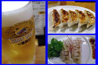 「餃子」@中華そば田家 ふくふくの写真