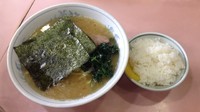 「ラーメン+ライス(小)」@ラーメン 中島家の写真