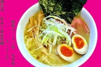 「特製らーめん塩」@打立て自家製麺 ラーメンKの写真