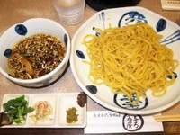 「柚子切りつけ麺　800円」@与ろゐ屋の写真