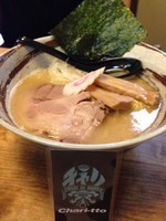 「ラーメン（塩）650円」@いのうえの写真