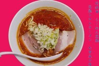 「完熟トマトらーめん　750円」@らーめん カッパハウスの写真