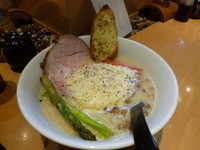 「限定味噌カルボラーメン」@麺匠 喜楽々の写真