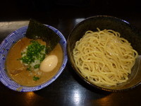 「つけめん+味玉」@二代目 狼煙 ～心～の写真