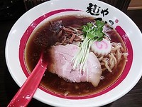 「中華そば（醤油）」@麺や でこの写真