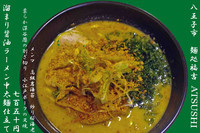 「溜り醤油ラーメン中太仕立て　750円」@麺処福吉ATSUSHIの写真