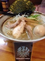 「強烈煮干し　らーめん（ハードテイストVer）700円」@いのうえの写真