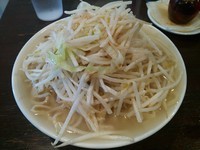 「ポン酢￥800」@凛 渋谷店の写真