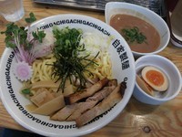 「濃厚つけ油そば　＋味玉：サービス券」@油そば専門店 GACHIの写真