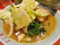 「チャーシュー麺」@よし家の写真