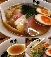 「特製純煮干しそば 1050円」@中華そば田家 ふくふくの写真