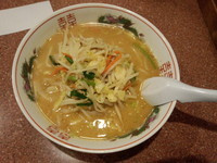 「味噌ラーメン 570円」@ラーメン王の写真