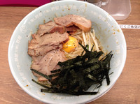 「汁なし豚野郎 880円」@野郎ラーメン 浅草橋西口店の写真