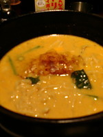 「焼きチーズカレー担々麺」@ユタの店の写真