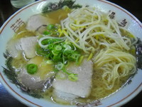 「中華そば」@陽気 大手町店の写真