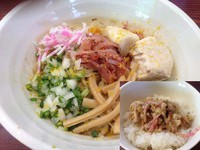 「生桜エビのまぜそば 900円」@良温(Ra-on)の写真