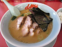 「醤油チャーシュー麺　８４０円」@ラーメン山岡家 八千代店の写真