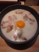 「【季節の献立】山」@ラーメン 巌哲の写真