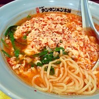 「タンタンメン」@元祖 ニュータンタンメン本舗イソゲン 新城店の写真