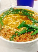 「台湾ラーメン¥630」@中国台湾料理 味仙 今池本店の写真